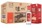 双禧b(双喜壁纸)
