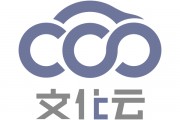 数字文化(数字文化1到9的文化)
