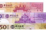 台币换人民币手续费(台币换人民币手续费多少)