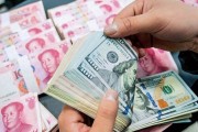 泰国的钱跟人民币比例(泰国的钱跟人民币比例一样吗)