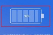手机电池寿命(手机电池寿命怎么看)