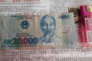 泰币一叠多少人民币(泰达币在中国判几年)
