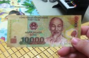 泰zu人民币(泰租人民币)
