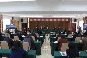 宋晓路(19岁女副县长个人简历)