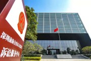 深圳市前海管理局(前海管理局是什么单位)