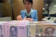 泰铢130人民币是多少(130900泰铢等于多少人民币)