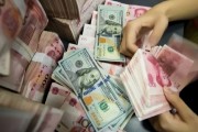 泰铢兑换美元(10000泰铢泰国玩5天够吗)