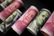 包含什么是人民币汇率的双锚的词条