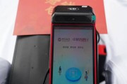 手机支付企业(企业支付宝手机支付)