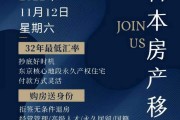 首选(首选的英文)