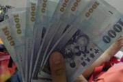 台币12万换人民币多少(12万台币换算成人民币)