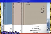 市场的本质(市场的本质是交换)