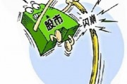 什么是填权(什么是填权,贴权)