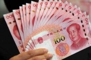 四十万呢币等于多少人民币(40万人民币相当于多少美元)