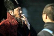 说曹操(说曹操就到是什么意思)