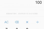 台币对人民币汇率昨日(台币对人民币汇率昨日是多少)