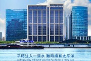 太平洋产险(太平洋产险和太平洋保险什么关系)