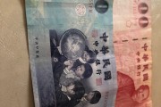 台币500多少人民币吗(台币500是多少人民币)