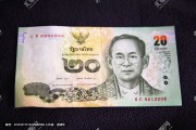 泰国人民币兑换(泰国人民币兑换多少钱)