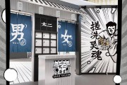 太二酸菜鱼创始人(太二酸菜鱼创始人加盟多少钱)