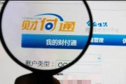 深圳市外汇管理局(深圳市外汇管理局局长)