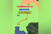 泰国铁路(泰国铁路线路图)