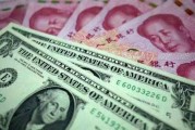 塔卡折合人民币汇率(塔卡对人民币汇率今日汇率查询)