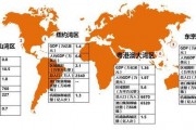 世界四大湾区(世界有几个大湾区)