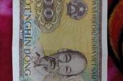 泰币20万是多少人民币(泰币二十万是多少人民币)