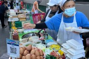 泰币20元等于多少人民币(泰国20元在中国多少钱)