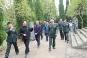 省军区的简单介绍