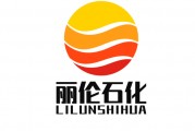石化公司(中国石化官网登录入口)
