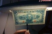 台币105多少人民币(台币一百五十是多少人民币)