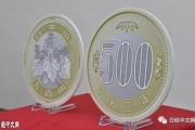 十万四日元折人民币(十万日元折人民币多少)