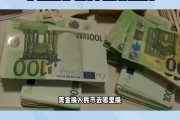 十万柬埔寨币换人民币(柬埔寨十万美金汇款回国内)