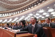 十五日(十五日得半卷诗稿)