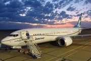 太阳神航空(太阳神航空公司)
