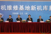 司献民(司献民第二任妻子是谁)