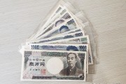十二万人民币等于多少日元(1200rmb等于多少日元)