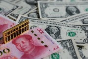 泰国汇率涨人民币贬值(人民币贬值是好事还是坏事)
