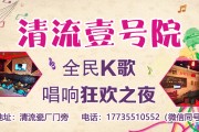 时间像奔跑的火车(时间像奔跑的火车 记忆它是乘客)
