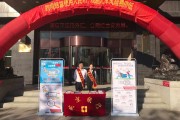 十年跨境人民币宣传标语(人民币国际化十周年宣传总结)