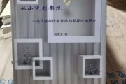 说到(说到做到英文)