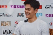 孙杨兴奋剂(孙杨兴奋剂最多吃几天)