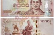 泰铢500多少人民币(泰铢500多少人民币一个)