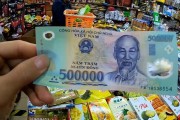 斯里兰卡币人民币汇率(人民币对斯里兰卡汇率换算)