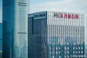 深圳茂业百货(深圳茂业百货在哪里)