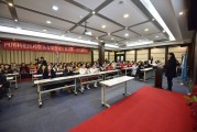 四川科伦药业股份有限公司(四川科伦药业股份有限公司邛崃分公司)