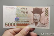 十澳分等于多少人民币(107澳元等于多少人民币)