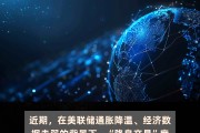 什么是金融市场(什么是金融市场的支撑体系)